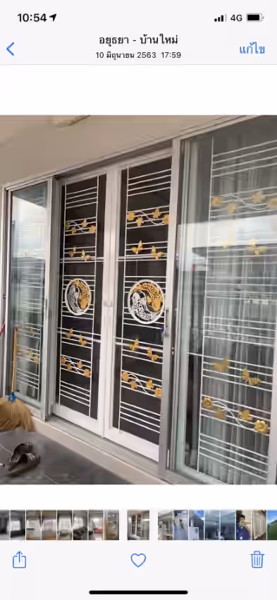 ร้านเหล็กดัด ประเวศ